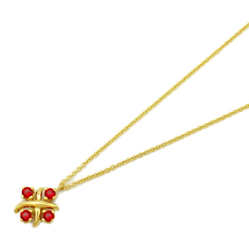 Tiffany Jean Schlumbersee Lin Ruby Necklace Yellow Gold Ruby